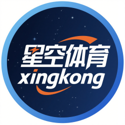 星空体育平台首页