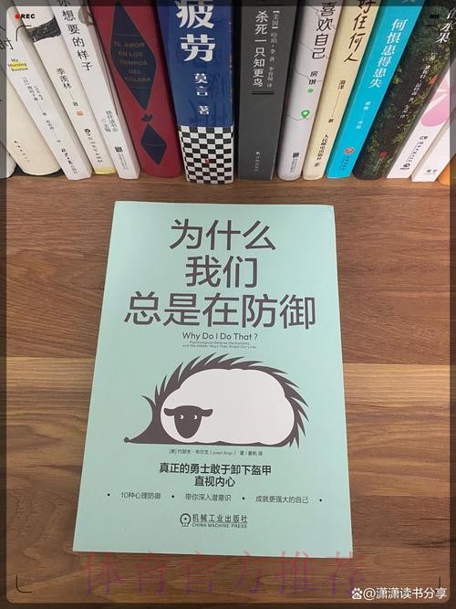 罗德里戈：我们知道何时该收缩防守 何时该施压