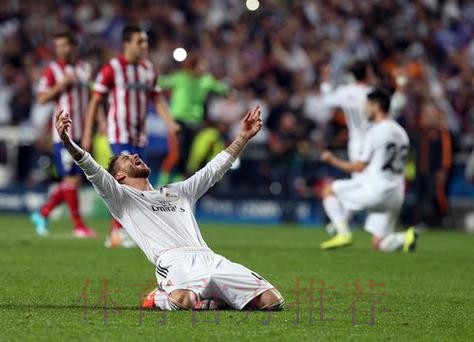 皇馬飛「沙」走石 皇馬飛「沙」走石