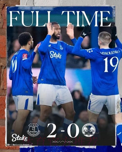决赛国家德比！皇马3-0马洛卡晋级西超杯决赛