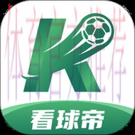 世界杯买球软件热门